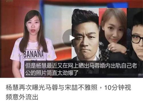 爆料宋喆完整视频播放,揭秘事件背后惊人真相 第1张 爆料宋喆完整视频播放,揭秘事件背后惊人真相 第1张