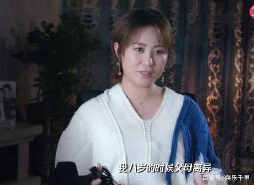 马丽爆料宝宝视频大全集,宝宝成长瞬间视频全集大放送  第2张