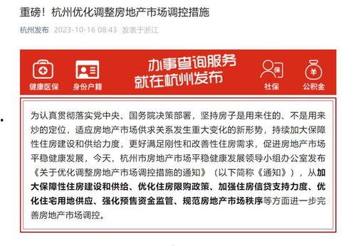 今日一线爆料费用,爆料费用背后的真相与内幕 第1张 今日一线爆料费用,爆料费用背后的真相与内幕 第1张