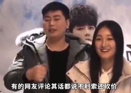 陈亚男爆料家丑的视频大全,真实事件背后的惊人真相 第1张 陈亚男爆料家丑的视频大全,真实事件背后的惊人真相 第1张