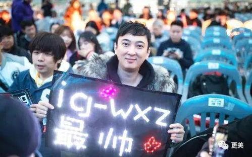 天涯真实爆料蓝胡子视频,蓝胡子神秘视频背后的惊人真相 第2张 天涯真实爆料蓝胡子视频,蓝胡子神秘视频背后的惊人真相 第2张