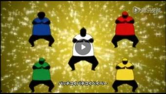 火影忍者爆料胖子视频大全,揭秘胖子角色的爆笑瞬间,笑料连连视频大盘点 第2张 火影忍者爆料胖子视频大全,揭秘胖子角色的爆笑瞬间,笑料连连视频大盘点 第2张