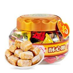 徐福记餐厅最新爆料,独家揭秘幕后故事与美食传奇  第1张