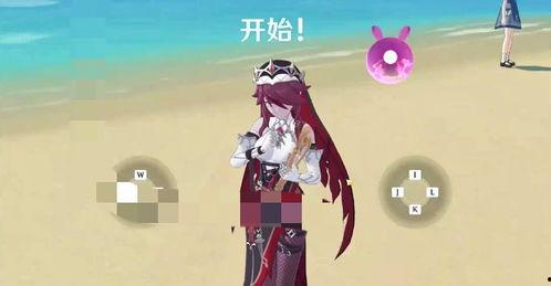 原神队长最新爆料,新版本爆料,神秘角色与全新冒险即将开启! 第2张 原神队长最新爆料,新版本爆料,神秘角色与全新冒险即将开启! 第2张