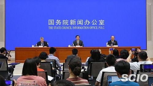 河北省委爆料最新消息视频,视频揭露惊人内幕  第1张