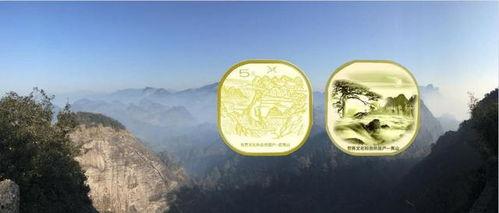 武夷山爆料视频,探秘神秘山川，揭秘自然奇观背后的故事