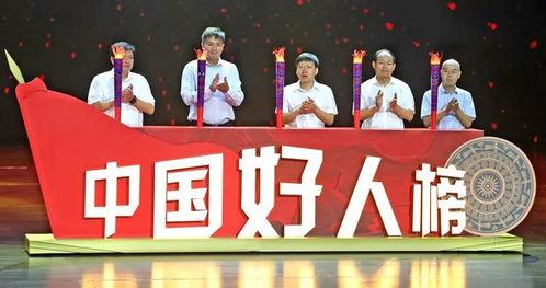 百色今日爆料新闻最新,详情揭晓” 第1张 百色今日爆料新闻最新,详情揭晓” 第1张