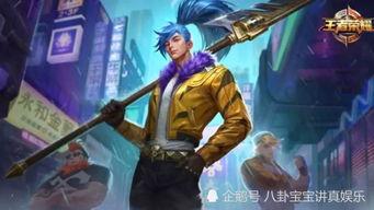 和尚红皮肤爆料视频,揭秘神秘事件背后的真相 第1张 和尚红皮肤爆料视频,揭秘神秘事件背后的真相 第1张