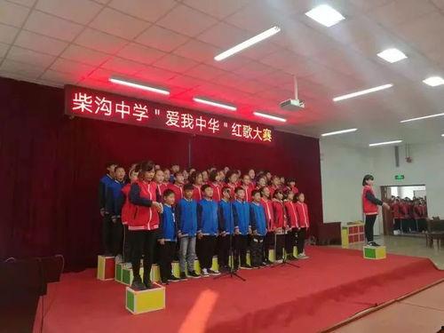 水城中学爆料新闻事件,揭秘校园内幕引发社会关注 第1张 水城中学爆料新闻事件,揭秘校园内幕引发社会关注 第1张