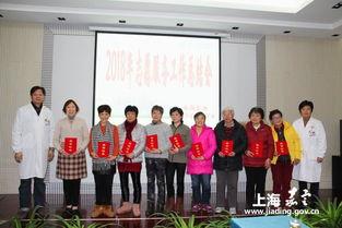 南翔医院爆料新闻最新,揭秘事件背后真相  第1张