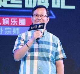 卓伟娱乐圈出轨爆料,揭秘明星出轨真相 第1张 卓伟娱乐圈出轨爆料,揭秘明星出轨真相 第1张