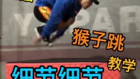 跑酷最新爆料视频大全,揭秘爆料视频大全精彩瞬间  第1张