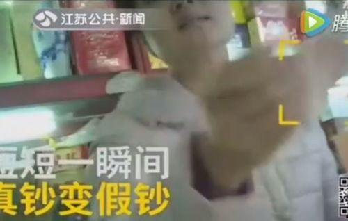 媛崽不困爆料视频截图,揭秘幕后真相 第1张 媛崽不困爆料视频截图,揭秘幕后真相 第1张