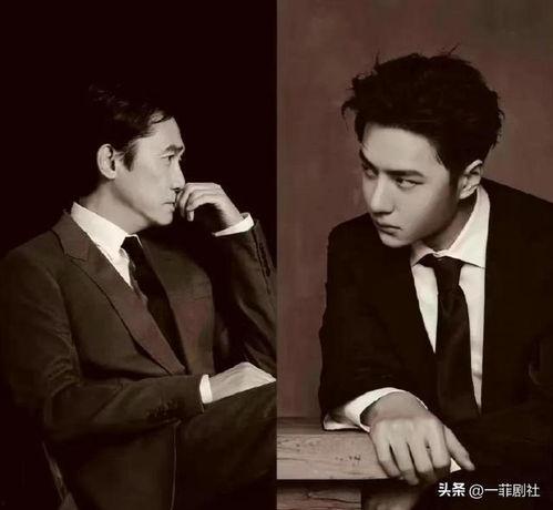 娱乐圈爆料恋情台词 第3张 娱乐圈爆料恋情台词 第3张