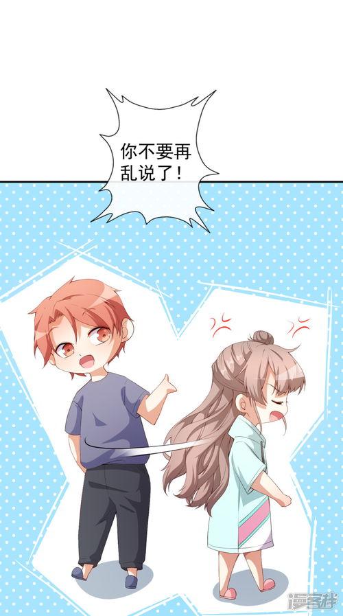 误解在线观看,在线观看揭秘真相之旅 第2张 误解在线观看,在线观看揭秘真相之旅 第2张