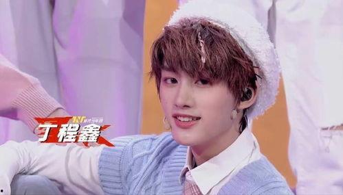 今日娱乐爆料丁程鑫,今日娱乐爆料揭秘幕后故事