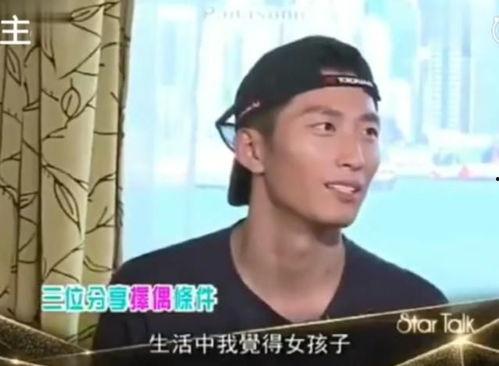 窦骁爆料最新消息视频 第2张 窦骁爆料最新消息视频 第2张