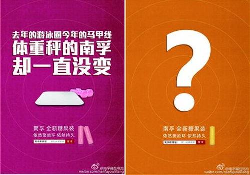 热线爆料解说文案大全最新,最新文案大全背后的故事与启示 第3张 热线爆料解说文案大全最新,最新文案大全背后的故事与启示 第3张